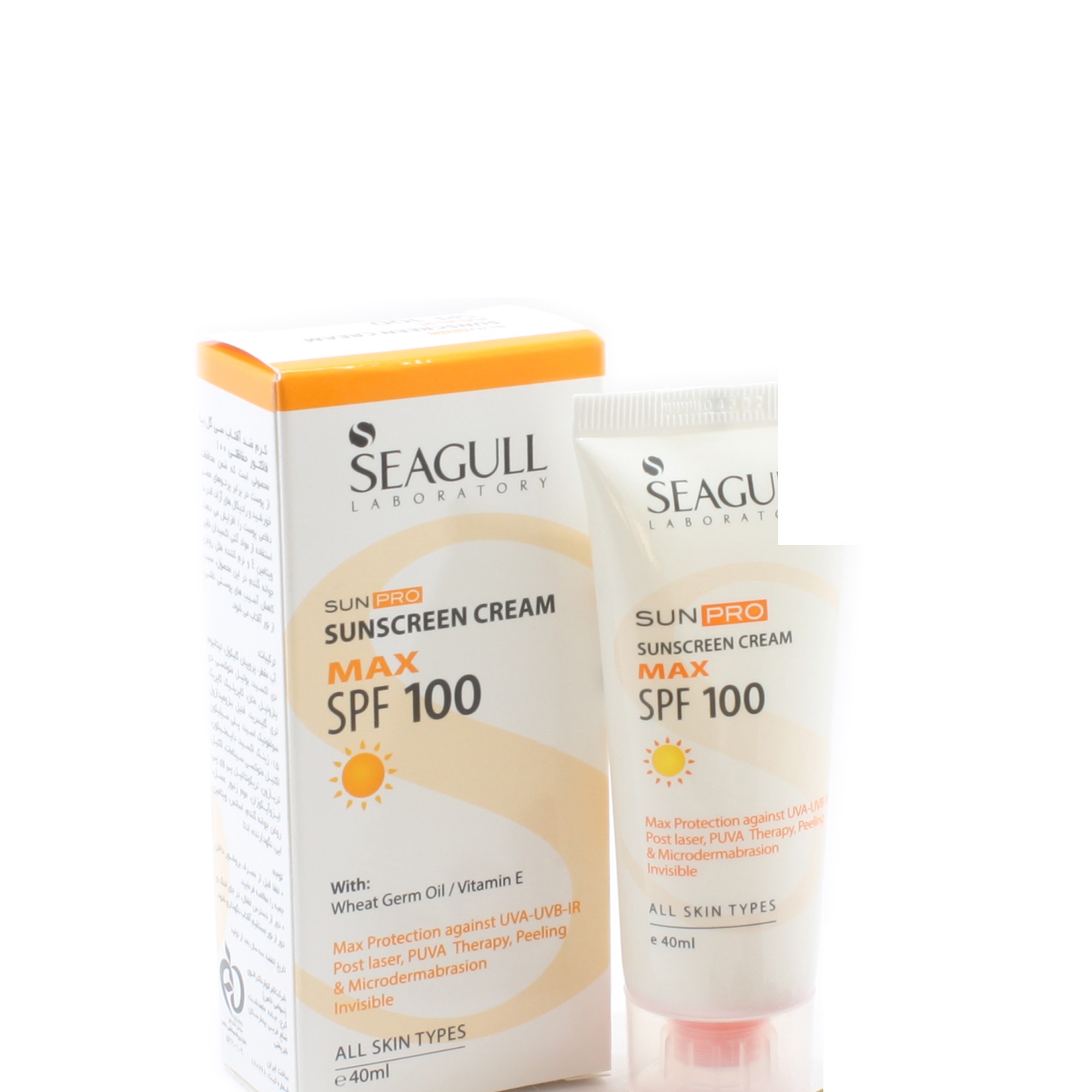 کرم ضد آفتاب SPF 100 سی گل 